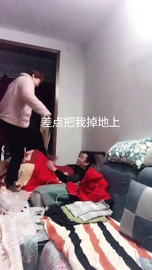 大家被老公打过屁股吗?,有多少人曾被老公打过屁股？