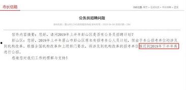 四川发布爆料最新消息视频,视频揭露惊人真相！