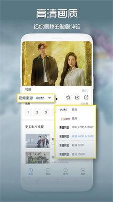 69147在线观看免费