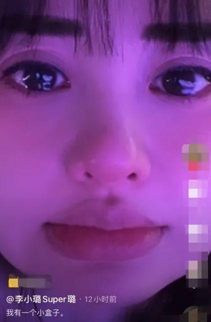 嘴巴视频,嘴巴视频中的情感流露