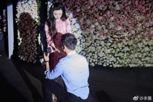 范冰冰李晨求婚视频,甜蜜瞬间感动网友