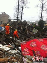 山西拆迁爆料事件视频