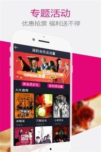 高清无码粉嫩 磁力