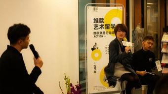 artv 日本,ARTV深度解析