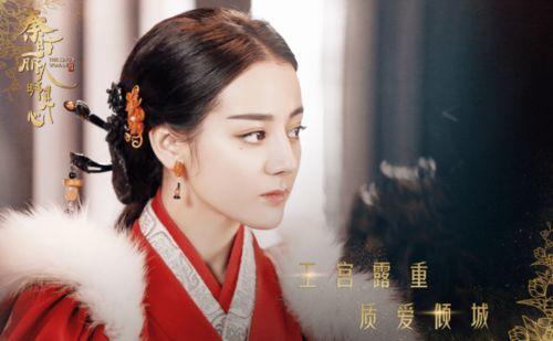 4480秦时丽人明星,明星璀璨，演绎古代传奇