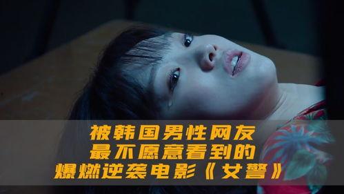 恶意电影在线观看,恶意电影在线观看背后的惊悚真相