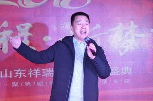 明星李庆,星光璀璨的演艺之路