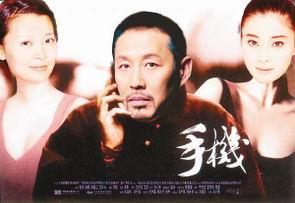 电影电视剧手机免费观看,免费畅享热门电影电视剧