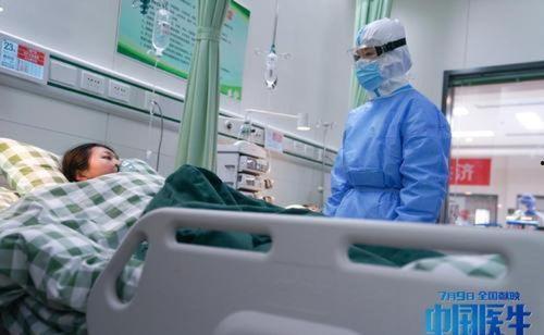 AV扮演牙医,揭秘虚拟世界中的真实医疗体验