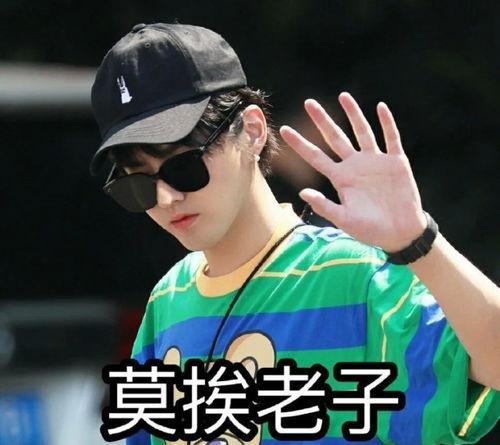 百万网红美女吃瓜事件,揭秘网络舆论背后的真相