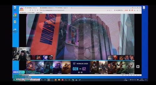 直播国服爆料视频大全,盘点热门游戏最新动态与精彩瞬间