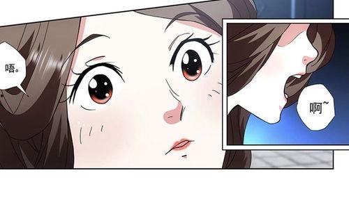 水浒风流无码色情漫画