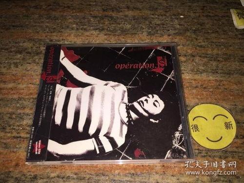 日本唱片专辑,经典唱片专辑回顾