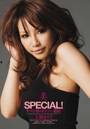 喜欢的av系列,揭秘热门作品背后的故事与情感