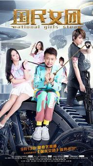 av合集.bt,揭秘热门影视资源背后的故事