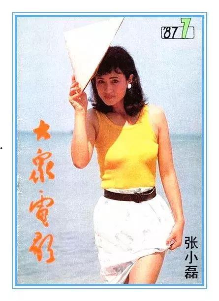 熟女av封面 友达,探寻AV封面的独特风情