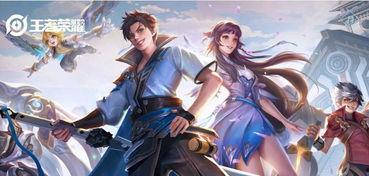 王者荣耀7周年爆料视频,揭秘爆料视频中的精彩瞬间与未来展望