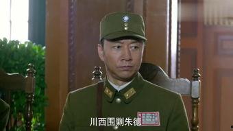 庸才在线观看,揭秘平凡人生中的不凡故事