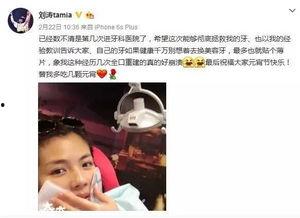 娱乐圈爆料胜诉的明星