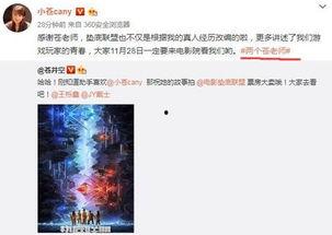 无码写真av 下载