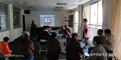 福利院av网站,揭开背后真相与反思