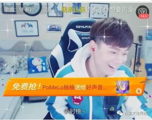 娱乐吃瓜酱推荐歌曲视频,盘点热门歌曲，一起沉浸音乐盛宴！