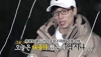 娱乐吃瓜姐姐是谁呀,网络红人的崛起之路