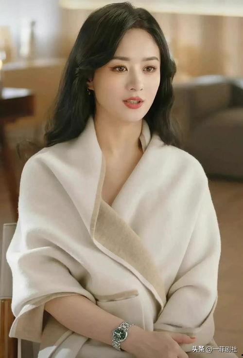 娱乐吃瓜所有女星