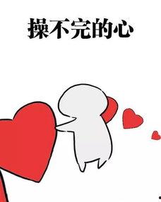 吃瓜群众表情包gif动图大全