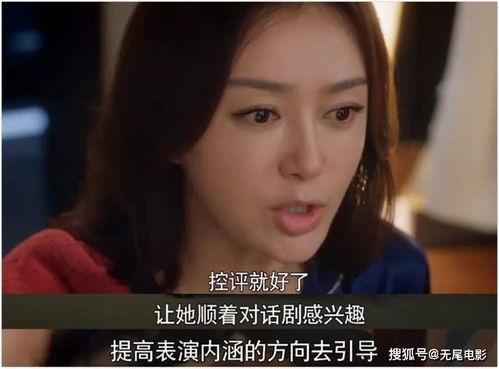 娱乐吃瓜结局是什么意思,揭秘明星幕后真相,结局令人唏嘘不已