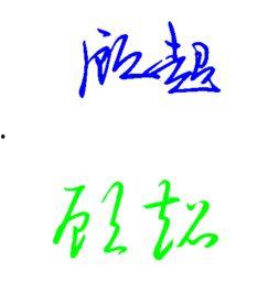 娱乐吃瓜文字怎么写好看,揭秘明星幕后那些事儿