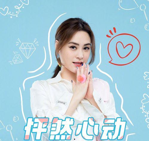 娱乐圈吃瓜贴吧微博,娱乐圈八卦风云录