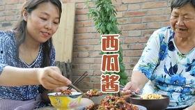 拐卖娱乐吃瓜酱,揭秘幕后真相与行业乱象