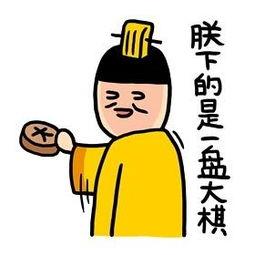 娱乐吃瓜酱经典语录,揭秘娱乐圈那些鲜为人知的幕后故事