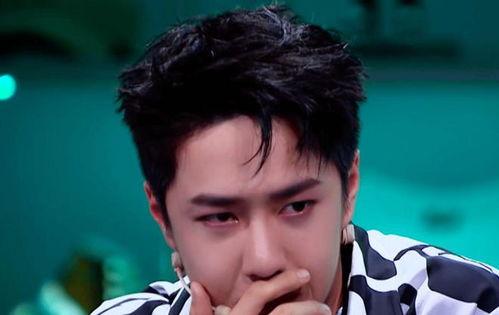 娱乐吃瓜王一博