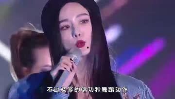 娱乐圈吃瓜直播间女