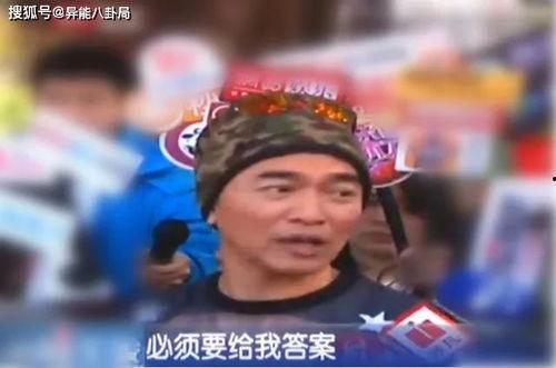 吃瓜娱乐圈周杰伦是谁的粉丝,揭秘娱乐圈“吃瓜群众”的偶像情缘