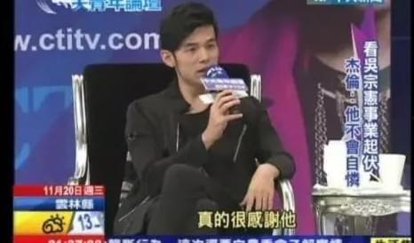 吃瓜娱乐圈周杰伦是谁的粉丝,揭秘娱乐圈“吃瓜群众”的偶像情缘