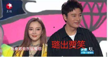 娱乐圈吃瓜事件最新消息,明星恋情曝光,幕后真相令人震惊!