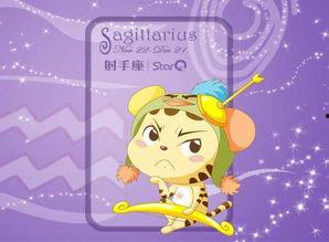 娱乐吃瓜酱火象星座,吃瓜酱带你领略热情四溢的星座魅力