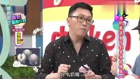 吃瓜八卦娱乐群,吃瓜八卦群背后的故事