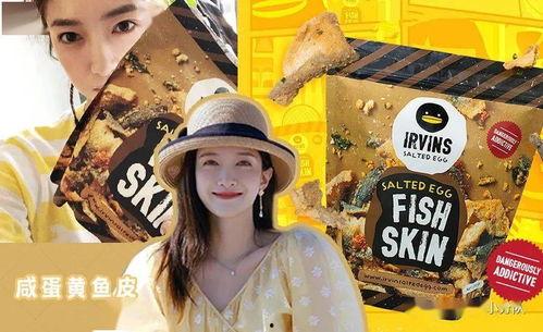 娱乐圈吃瓜今日,揭秘明星幕后故事与热点事件