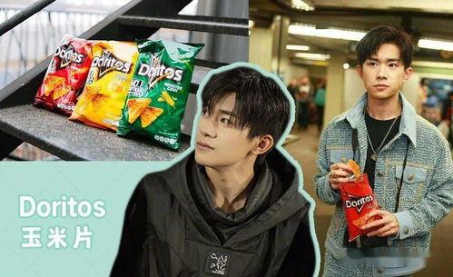 娱乐圈吃瓜今日,揭秘明星幕后故事与热点事件