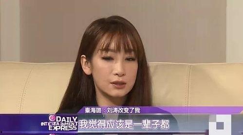 娱乐吃瓜酱 友情,揭秘娱乐圈那些不为人知的友情故事