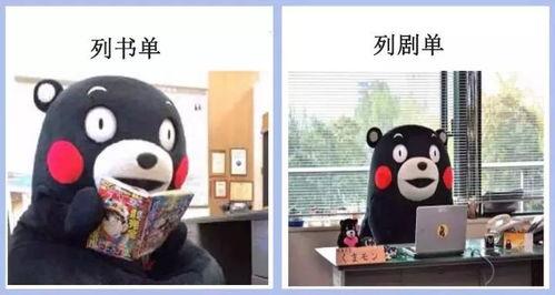 娱乐吃瓜酱学渣和学霸,娱乐吃瓜酱带你领略学习界的风云变幻