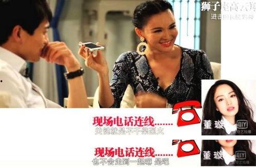 娱乐圈头号吃瓜风向标,揭秘明星幕后真相，独家爆料一网打尽！