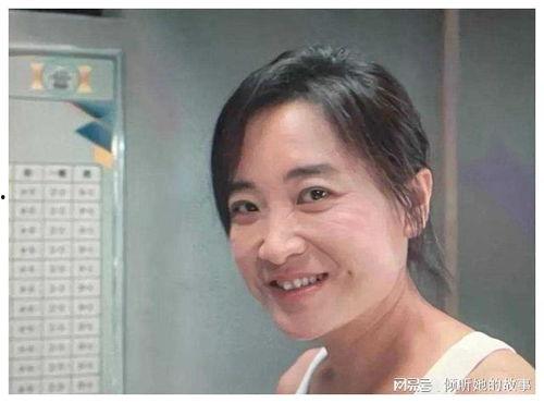 吃瓜娱乐圈贾玲