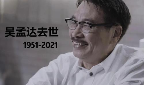 娱乐吃瓜专家
