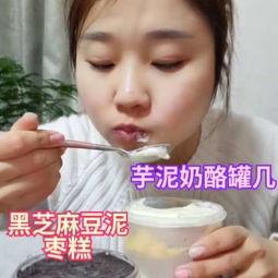 甜甜的娱乐吃瓜视频大全,揭秘热门吃瓜视频大全，带你领略娱乐圈风云变幻
