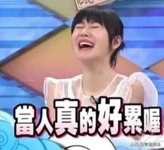 娱乐圈吃瓜大集合下载